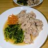 joe sanの作ってみた!投稿(セリと豚バラのサッと煮)