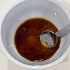 〖キムチ納豆の豆腐ムース〗涼しげオシャレな絶品ヘルシー冷奴♪の工程3