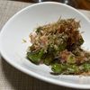 ぽちゃこの作ってみた!投稿(5分で☆旨味たっぷり♪ししとうのおかか和え)