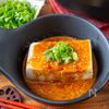 簡単激うま【麻辣湯豆腐】ピリ辛タレが絶品!の工程3