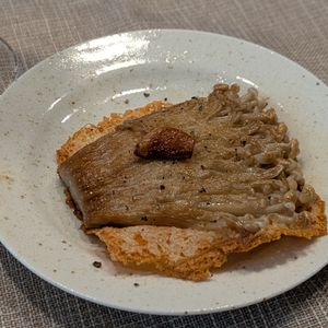 めるしげの作ってみた!投稿(羽根つきえのきたけステーキ)