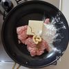 簡単♪豆腐入り青じそ豚つくね【作りおきおかず】の工程2
