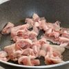 夏におすすめ!15分で作れる【豚バラときのこの薬味カレー】の工程1