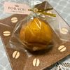 いく🍉の作ってみた!投稿(【グルテンフリー♪】丸ごとマロンの絶品ケーキ)