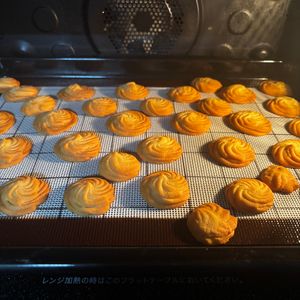 497369の作ってみた!投稿(【サクほろ食感♪】バニラの絞り出しクッキー)