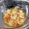 りんごのコンポートの工程3