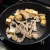 【厚揚げ豚もやしのガリバタしょうゆ炒め】人気の節約レシピ♪の工程4