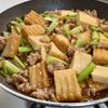 ごはんに合う♪【厚揚げと小松菜の鶏そぼろあん】の工程4