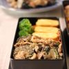 緑川鮎香の作ってみた!投稿(なすの味噌しぎ)