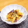 こまりこ😃の作ってみた!投稿(揚げない♪飽きない♡白だしとはちみつで優しい味の大学芋風)