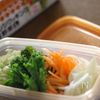 春サラダ　豆腐胡麻ドレッシング和えの工程1