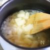【北欧の味！コク旨♪】サーモンクリームスープの工程2