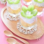 マスカットのトライフル♡スポンジケーキはレンチン６分30秒！