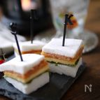 お手軽食材｜簡単｜お洒落おつまみ｜【はんぺんの明太子サンド】
