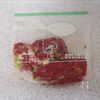 牛肉のやわらかステーキの工程1