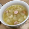 Natsukoの作ってみた!投稿(冬に食べたい♪【大根とソーセージのコンソメスープ】)