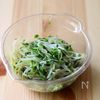 もやしと豆苗のナムルの工程5