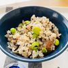 ちひろの作ってみた!投稿(【炊き込み梅ひじきご飯】夏に食べたい簡単炊き込みご飯!)