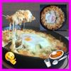 サトちゃんの作ってみた!投稿(スキレット1つ!簡単!ベーコンとほうれん草のカレードリア)