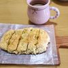ナムディの作ってみた!投稿(トースターで簡単！豆腐とホットケーキミックスでフォカッチャ風)