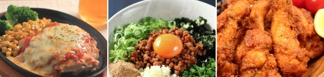 人気店の味とご当地グルメを、おうちで本気再現!