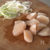 【ホタテと長ねぎのグラタン】小麦粉不使用の工程1