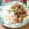 お家にある材料で♡【簡単ビーフストロガノフ】