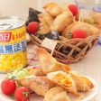 子どもが喜ぶ！ノンフライでもカリッと。コーンのサモサ