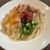 TinGenの作ってみた!投稿(【梅おろし豚しゃぶうどん】疲労回復！暑い日にぴったり♡)