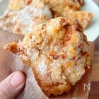 ヤミーさんに教わる！あの調味料のとっておきの使い方Vol.20｜五香紛