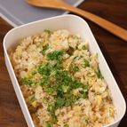 簡単！レンチンで作るツナチャーハン