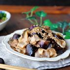 スピードあと１品！豚肉ナスの甘辛生姜焼き