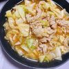 し☆の作ってみた!投稿(節約&簡単おかず♪【豚こまキャベツのピリ辛とろとろ中華煮】)