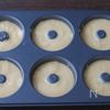 ボウル１つと泡立て器だけで！簡単米粉焼きドーナツの工程3