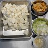 『麻婆なめこ豆腐』辛くない！とろみづけ不要でヘルシー&簡単！の下準備