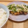 おひなさんの作ってみた!投稿(10分で完成！【オクラチキン丼】)