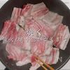 酵素で120%うま味激増！きのこそぼろの工程13