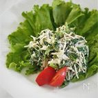 セリとえのきのツナマヨサラダわさび味