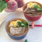 【鯛と柚子みぞれの年越しそば】鯛の旨味のつゆが絶品！