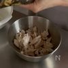 残暑の秋に！【秋なすと鶏ささみのさっぱり旨塩あえ】の工程4