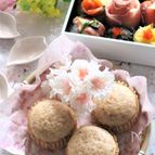 いちご風味の蒸しパン