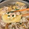 食べすぎリセット♡新・豚バラ大根の工程5