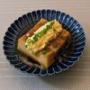 𝔂𝓾𝓶𝓲🍓の作ってみた!投稿(ご飯がすすむ★節約レシピ「厚揚げの甘酢タルタル南蛮」)