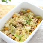 作り置き。お弁当にも！キャベツとツナとコーンのナムル
