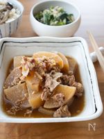 『味しみ！大根と豚肉の味噌煮』＃簡単＃ご飯がすすむ