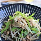 豚ひき肉ともやしとピーマンの味噌炒め