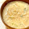 michuの作ってみた!投稿(【えのきと長ねぎのごま味噌スープ】簡単☆シンプルスープ♪)