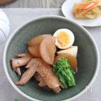 大根余ったらコレ！しみしみ大根