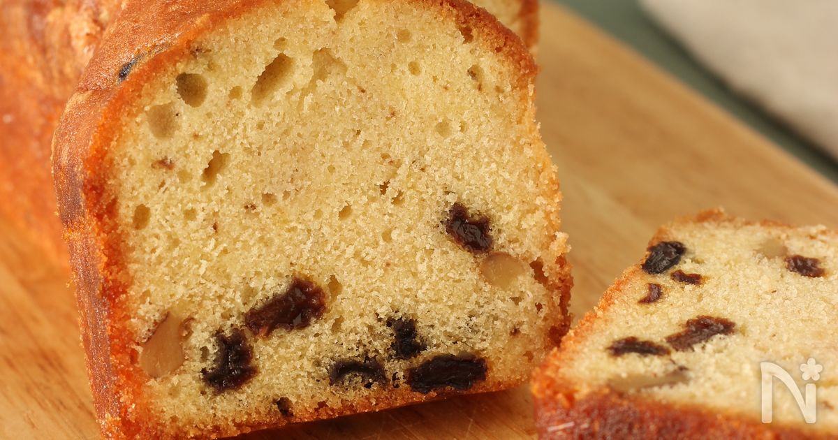 作業10分【くるみとレーズンのパウンドケーキ】作り方に驚き！