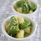 空豆と新じゃがのペコリーノチーズ和え